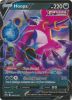 Pokemon Card - S&S Promo #SWSH176 - HOOPA V (holo-foil) (Mint)