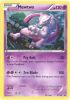 Pokemon Card - XY Promo #XY100 - MEWTWO (holo-foil) (Mint)