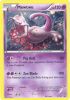 Pokemon Card - XY Promo #XY101 - MEWTWO (holo-foil) (Mint)