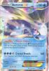 Pokemon Card - XY Promo #XY102 - AURORUS EX (holo-foil) (Mint)