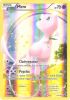 Pokemon Card - XY Promo #XY110 - MEW (full art holo) (Mint)