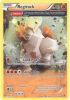 Pokemon Card - XY Promo #XY49 - REGIROCK (holo-foil) (Mint)