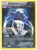 Pokemon Card - XY Promo #XY58 - MALAMAR (full art holo-foil) (Mint)