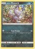 Pokemon Card - McDonald's Promo #8 - ALOLAN MEOWTH (holo-foil) (Mint)