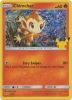 Pokemon Card - McDonalds 2021 Promo 12/25 - CHIMCHAR (holo-foil) (Mint)