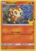 Pokemon Card - McDonalds 25th Anniversary Promo 12/25 - CHIMCHAR (holo-foil) (Mint)