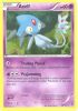 Pokemon Card - B&W: Plasma Blast 38/101 - AZELF (rare) (Mint)