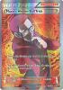 Pokemon Card - XY: Primal Clash 158/160 - MAXIE'S HIDDEN BALL TRICK (full art holo) (Mint)