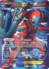 Pokemon Card - B&W: Plasma Freeze 111/116 - DEOXYS EX (full art holo-foil) (Mint)