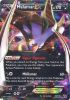 Pokemon Card - XY: Phantom Forces 58/119 - MALAMAR EX (holo-foil) (Mint)