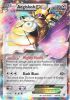 Pokemon Card - XY: Phantom Forces 65/119 - AEGISLASH EX (holo-foil) (Mint)