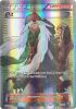 Pokemon Card - XY: Phantom Forces 117/119 - AZ (full art holo) (Mint)