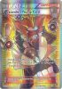 Pokemon Card - XY: Phantom Forces 118/119 - LYSANDRE'S TRUMP CARD (full art holo) (Mint)