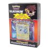 Pokemon Cards - PLATINUM Poster Pack (2 Packs, 3 Promo Packs, 1 Promo Holo & Poster) (New)