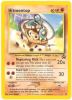 Pokemon Card - Black Star Promo #37 - HITMONTOP