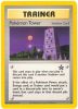 Pokemon Card - Black Star Promo #42 - POKEMON TOWER