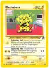 Pokemon Card - Black Star Promo #46 - ELECTABUZZ