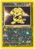 Pokemon Card - BEST Promo #1 - ELECTABUZZ (holo-foil)