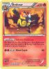 Pokemon Card Promo #BW21 - EMBOAR (holo-foil)