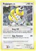 Pokemon Card - D&P Promo #DP40 - REGIGIGAS lv.46 (holo-foil) (Mint)