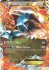 Pokemon Card - Plasma Storm 96/135 - WHITE KYUREM EX (holo-foil)