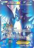 Pokemon Card - Plasma Storm 132/135 - ARTICUNO EX (full art holo-foil)