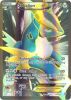 Pokemon Card - Plasma Storm 133/135 - COBALION EX (full art holo-foil)
