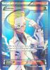 Pokemon Card - Plasma Storm 135/135 - COLRESS (full art holo-foil)