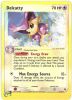 Pokemon Card - Ruby & Sapphire 5/109 - DELCATTY (rare)