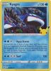 Pokemon Card - Celebrations 003/025 - KYOGRE (holo-foil) (Mint)