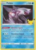 Pokemon Card - Celebrations 004/025 - PALKIA (holo-foil) (Mint)