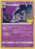 Pokemon Card - Celebrations 015/025 - LUNALA (holo-foil) (Mint)