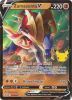 Pokemon Card - Celebrations 018/025 - ZAMAZENTA V (holo-foil) (Mint)