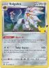 Pokemon Card - Celebrations 021/025 - SOLGALEO (holo-foil) (Mint)