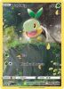 Pokemon Card - Crown Zenith GG31/GG70 - TURTWIG (Ultra Rare) (Mint)