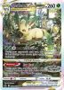 Pokemon Card - Crown Zenith GG35/GG70 - LEAFEON VSTAR (Ultra Rare) (Mint)