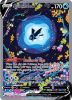 Pokemon Card - Crown Zenith GG39/GG70 - LUMINEON V (Ultra Rare) (Mint)