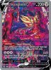 Pokemon Card - Crown Zenith GG54/GG70 - ZAMAZENTA V (Ultra Rare) (Mint)