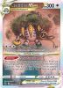 Pokemon Card - Crown Zenith GG55/GG70 - REGIGIGAS VSTAR (Ultra Rare) (Mint)