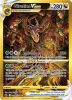 Pokemon Card - Crown Zenith GG69/GG70 - GIRATINA VSTAR (Secret Rare) (Mint)