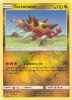 Pokemon Card - Dragon Majesty 50/70 - TURTONATOR (REVERSE holo-foil) (Mint)