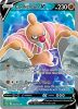 Pokemon Card - Pokemon GO 073/078 - CONKELDURR V (Full Art) (Ultra Rare) (Mint)