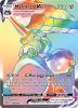 Pokemon Card - Pokemon GO 080/078 - MELMETAL VMAX (Secret Rare) (Mint)