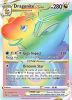 Pokemon Card - Pokemon GO 081/078 - DRAGONITE VSTAR (Secret Rare) (Mint)