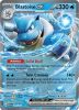 Pokemon Card - Scarlet & Violet 151 009/165 - BLASTOISE EX (Double Rare) (Mint)