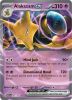 Pokemon Card - Scarlet & Violet 151 065/165 - ALAKAZAM EX (Double Rare) (Mint)