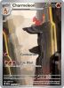 Pokemon Card - Scarlet & Violet 151 169/165 - CHARMELEON (Illustration Rare) (Mint)