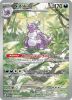 Pokemon Card - Scarlet & Violet 151 174/165 - NIDOKING (Illustration Rare) (Mint)