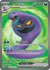 Pokemon Card - Scarlet & Violet 151 185/165 - ARBOK EX (Ultra Rare) (Mint)