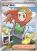 Pokemon Card - Scarlet & Violet 151 195/165 - DAISY'S HELP (Ultra Rare) (Mint)